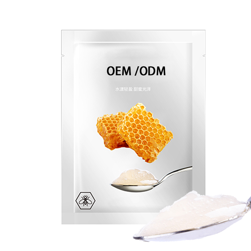 广东壹美生物_广州源头OEM加工贴牌 补水保湿面膜OEM