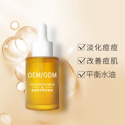 广东壹美生物_祛痘精华原液OEM