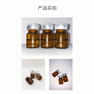 广东壹美生物_V提拉 ST嫒美提 OEM定制加工贴牌 面部精雕