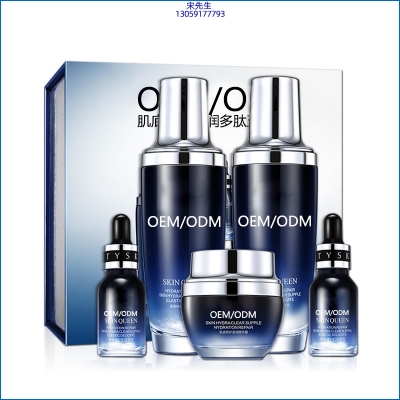 广东壹美生物_肌底修护滋润多肽五件套