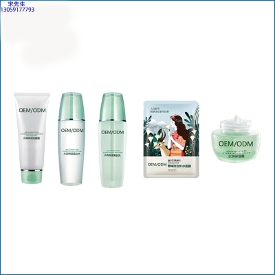 广东壹美生物_补水保湿化妆品套装