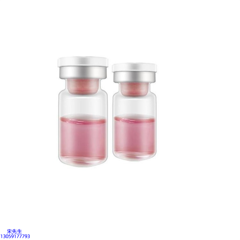 广东壹美生物_水光动能素OEM代加工贴牌