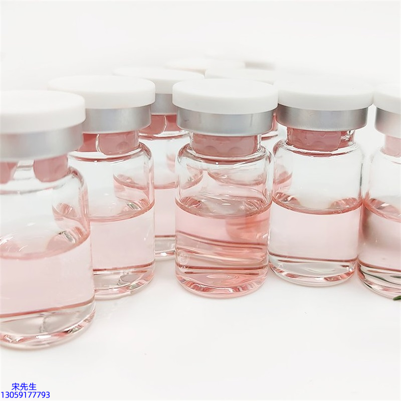 广东壹美生物_水光动能素图片