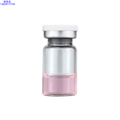 广东壹美生物_水光动能素精华原液OEM代加工贴牌