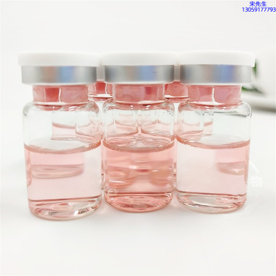 广东壹美生物_水光动能素贴牌